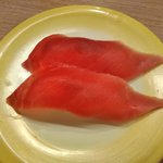 すし江戸 - まぐろ