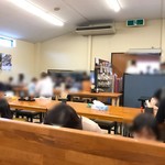 麺処 綿谷 - 内観_2018年9月