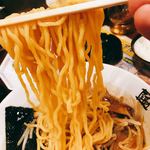 Oogiya Ramen - 