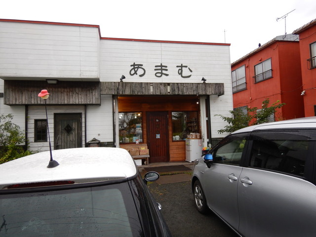 あまむ - 東釧路（カフェ）