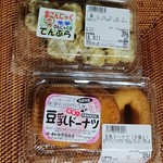 伊勢屋豆腐店 - ピリ辛コンニャク天ぷら・豆乳ドーナツ