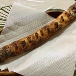 Pane Ho Maretta - 大納言×スイートフロマージュのバトン ¥250+税