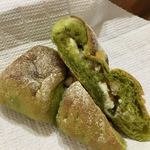 Pane Ho Maretta - 抹茶の生地にレモンピールとホワイトチョコ