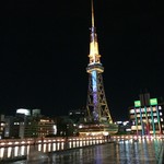 串かつラブリー - 