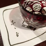 御懐石 志ら玉 - 