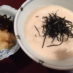 御懐石 志ら玉 - 