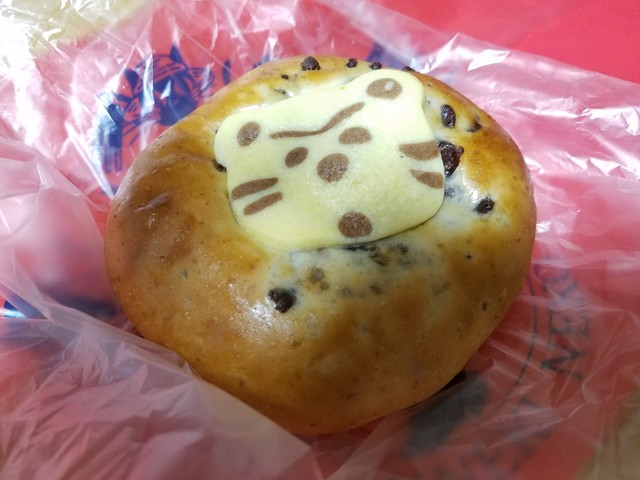 まさかの閉店 すごく気に入ってたお店なだけに残念 これはショックだったな By なまらうまい 閉店 まねきねこ 陣中店 Maneki Neko 梅坪 パン 食べログ