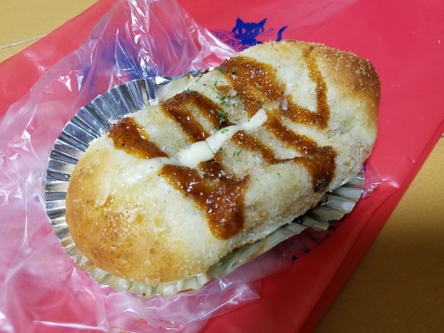 まさかの閉店 すごく気に入ってたお店なだけに残念 これはショックだったな By なまらうまい 閉店 まねきねこ 陣中店 Maneki Neko 梅坪 パン 食べログ