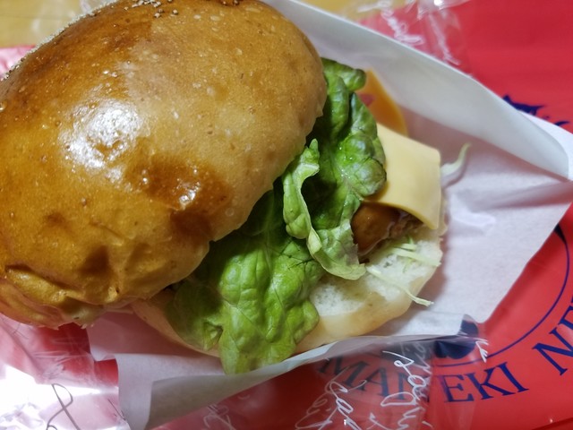 まさかの閉店 すごく気に入ってたお店なだけに残念 これはショックだったな By なまらうまい 閉店 まねきねこ 陣中店 Maneki Neko 梅坪 パン 食べログ