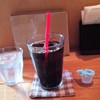 ビーアールコーヒー