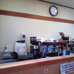 ビーアールコーヒー