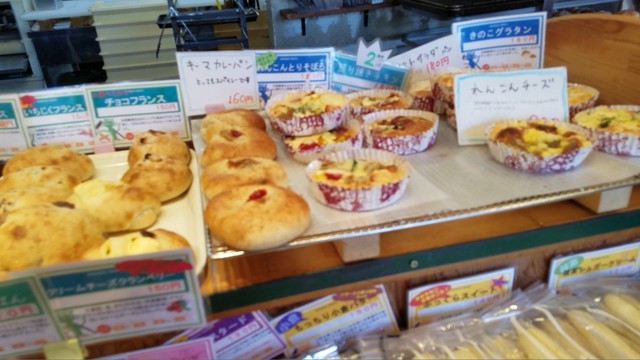 まさかの閉店 すごく気に入ってたお店なだけに残念 これはショックだったな By なまらうまい 閉店 まねきねこ 陣中店 Maneki Neko 梅坪 パン 食べログ