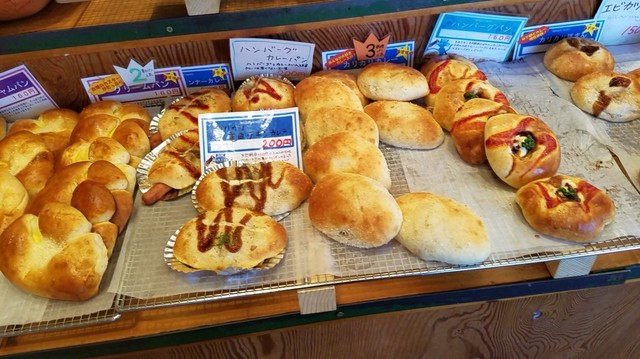 まさかの閉店 すごく気に入ってたお店なだけに残念 これはショックだったな By なまらうまい 閉店 まねきねこ 陣中店 Maneki Neko 梅坪 パン 食べログ