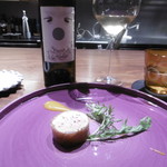 リョウリヤ ステファン パンテル - 白ボトルとフォアグラのコンフィ