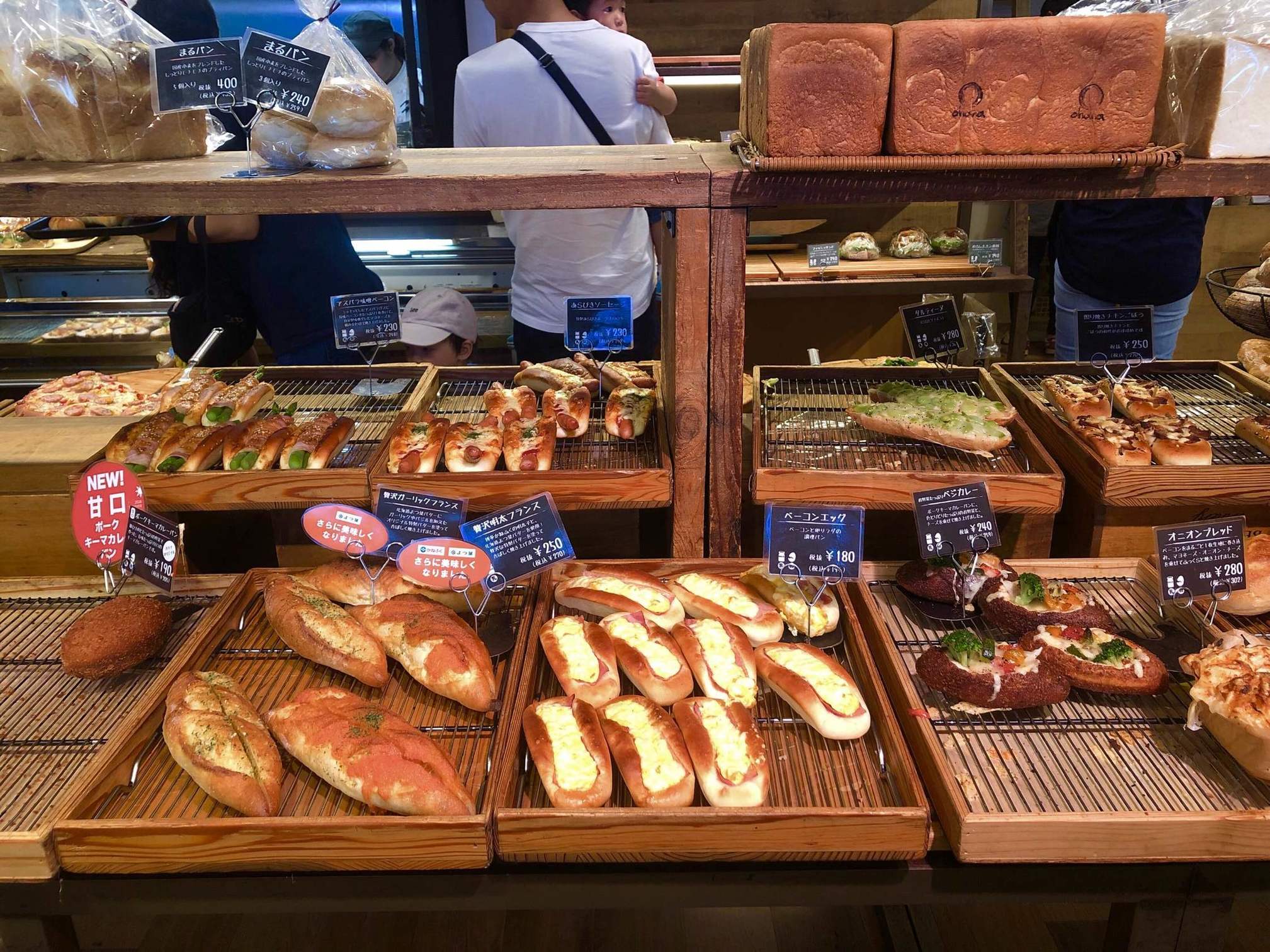 メニュー写真 : Bakerys Kitchen ohana 本庄本店 （ベーカリーズ