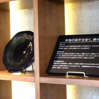 焼肉レストラン ロインズ 久茂地店 - 