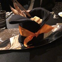 ガストロノミー ジョエル・ロブション - 