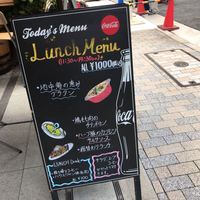 リザラン 新橋店 - 
