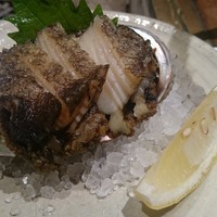 蔵 - 
