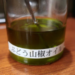 SHIBIRE NOODLES 蝋燭屋 - 