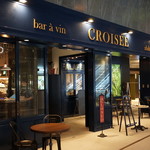 Bar a vin CROISEE - 5