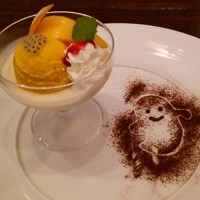 ビストロ ニドワゾォー - 