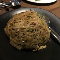 Longrain Tokyo - 