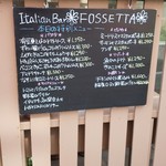 ItalianBar FOSSETTA - 