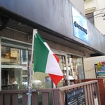 ItalianBar FOSSETTA - 