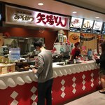 名古屋名物 みそかつ 矢場とん - 外観