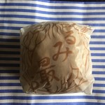 Tamura Ya Sohonten - 