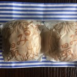 Tamura Ya Sohonten - 