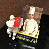 メゾン・ド・ユーロン - 