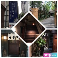 赤坂うまや - 