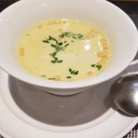 くすたろう - 