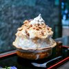 廚 otona くろぎ - 料理写真:■黒蜜きな粉 かき氷セット 2250円