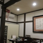 乳頭温泉郷 妙乃湯 - 終宴