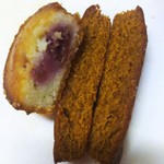 アシッドラシーヌ - 