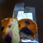 アシッドラシーヌ - 