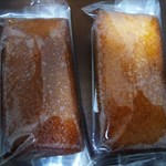 アシッドラシーヌ - 