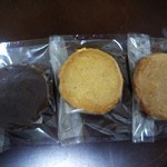 アシッドラシーヌ - 