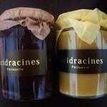 アシッドラシーヌ - 