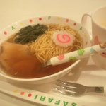 宗庵食堂 - お子様セット