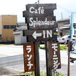 カフェスプランドゥール - 看板