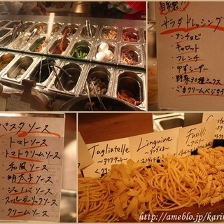 ガストンアンドギャスパー_2