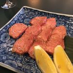 Yakiniku Itou - 