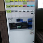 中華そば 万楽 - 