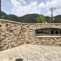 金仙寺湖畔三田屋 - 