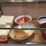 にぎりの一歩 - 