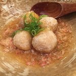 にぎりの一歩 - 